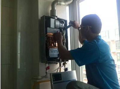 天津市速热奇热水器上门维修案例